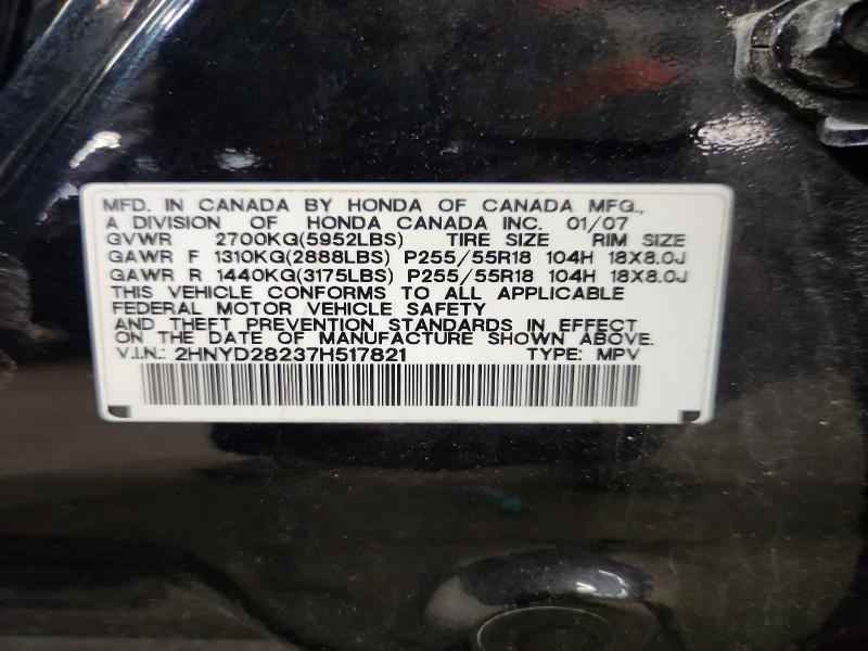 Продажа на аукционе авто 2007 Acura Mdx, vin: 2HNYD28237H517821, номер лота: 57191706