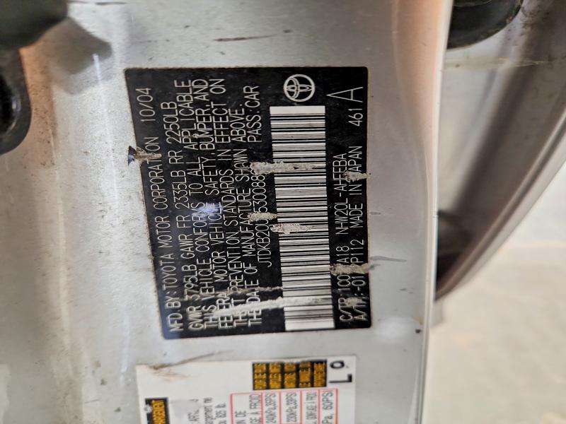 55813916 :رقم المزاد ، JTDKB20U553008800 vin ، 2005 Toyota Prius مزاد بيع