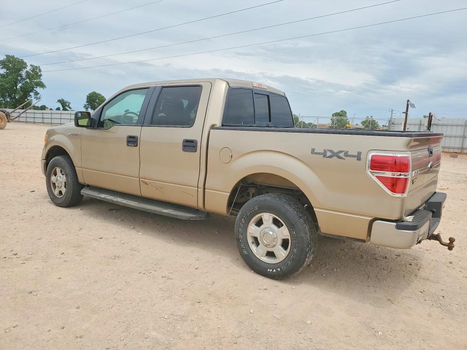 2013 Ford F150 მანქანა იყიდება აუქციონზე, vin: 1FTFW1EF4DFA48129, აუქციონის ნომერი: 55762656