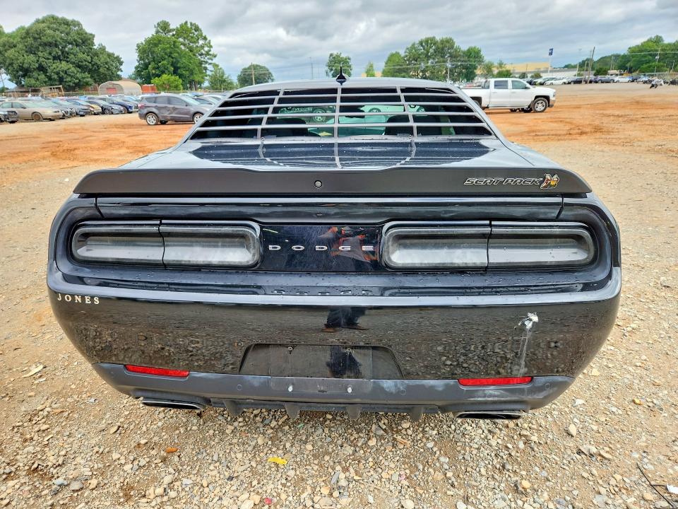 58426466 :رقم المزاد ، 2C3CDZFJ2PH694237 vin ، 2023 Dodge Challenger مزاد بيع