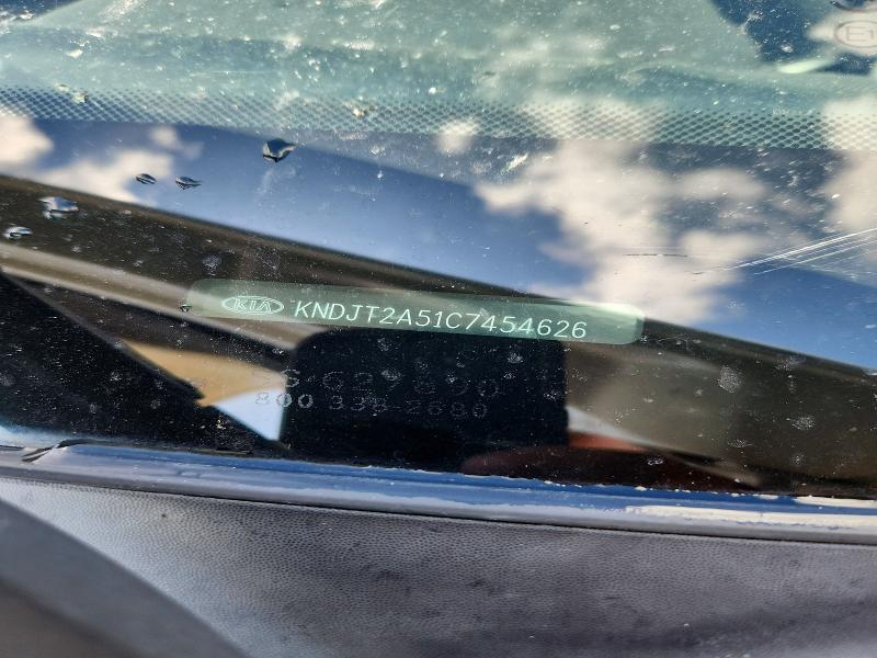 2012 Kia Soul მანქანა იყიდება აუქციონზე, vin: KNDJT2A51C7454626, აუქციონის ნომერი: 56026656