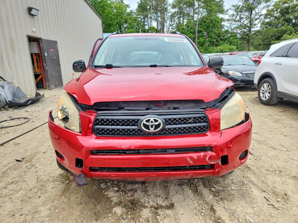 57840496 :رقم المزاد ، JTMZD33V576025259 vin ، 2007 Toyota Rav4 مزاد بيع