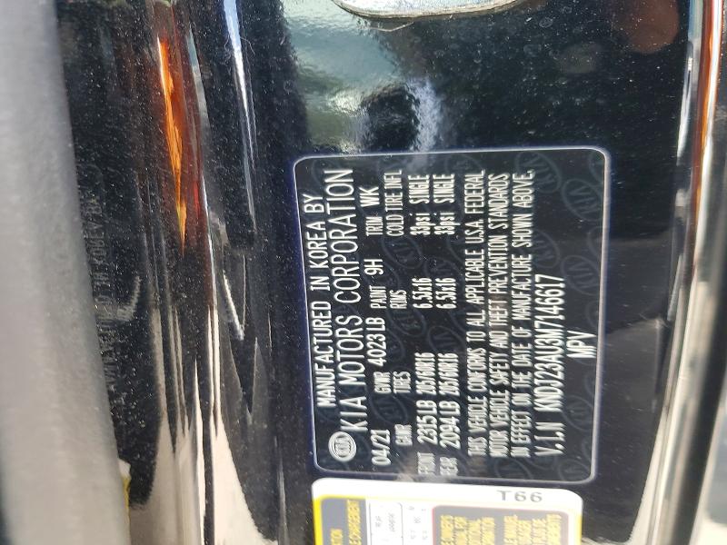 58645656 :رقم المزاد ، KNDJ23AU3M7146617 vin ، 2021 Kia Soul مزاد بيع