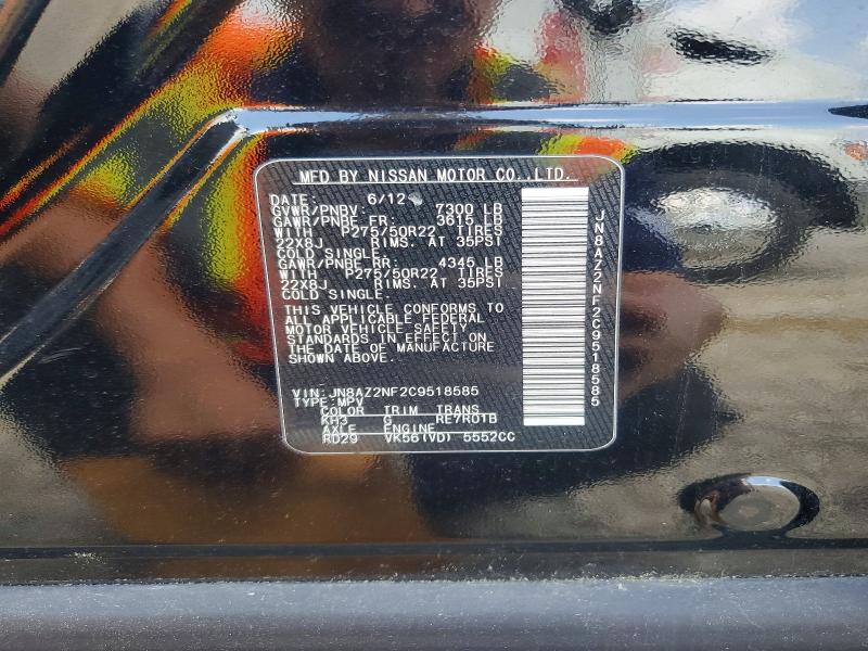 56734576 :رقم المزاد ، JN8AZ2NF2C9518585 vin ، 2012 Infiniti Qx56 مزاد بيع