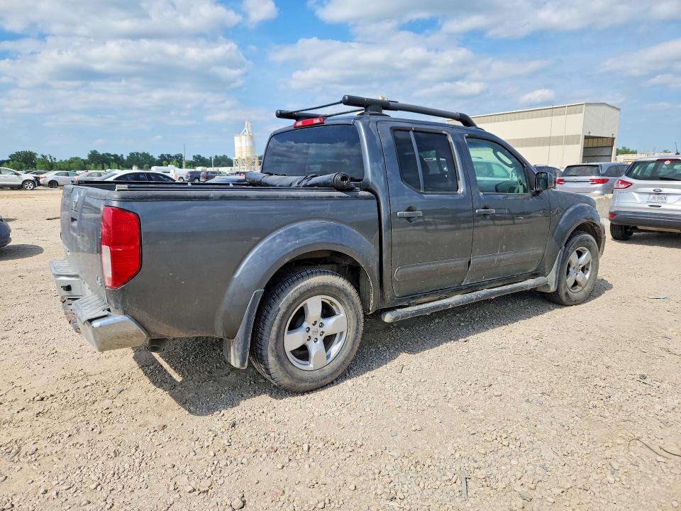 55127876 :رقم المزاد ، 1N6AD07U55C458945 vin ، 2005 Nissan Frontier مزاد بيع