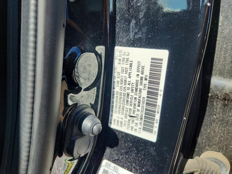 58094216 :رقم المزاد ، JHLRM4H7XCC016829 vin ، 2012 Honda Cr-v مزاد بيع