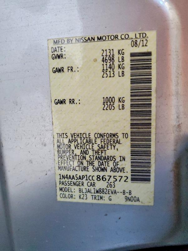 Продажа на аукционе авто 2012 Nissan Maxima, vin: 1N4AA5AP1CC867572, номер лота: 57186056