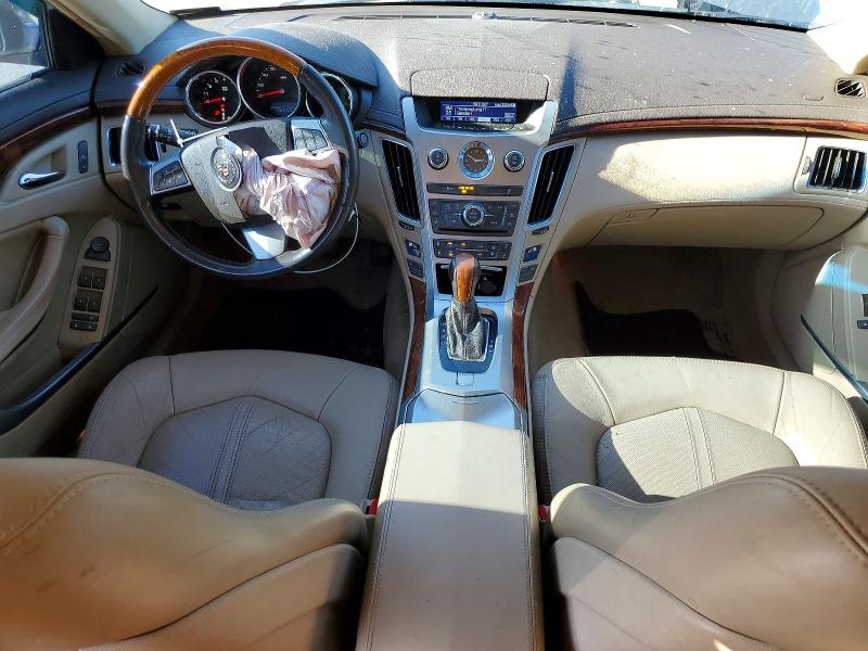 Aukcja sprzedaży 2012 Cadillac Cts, vin: 1G6DG5E53C0125709, numer aukcji: 55615746