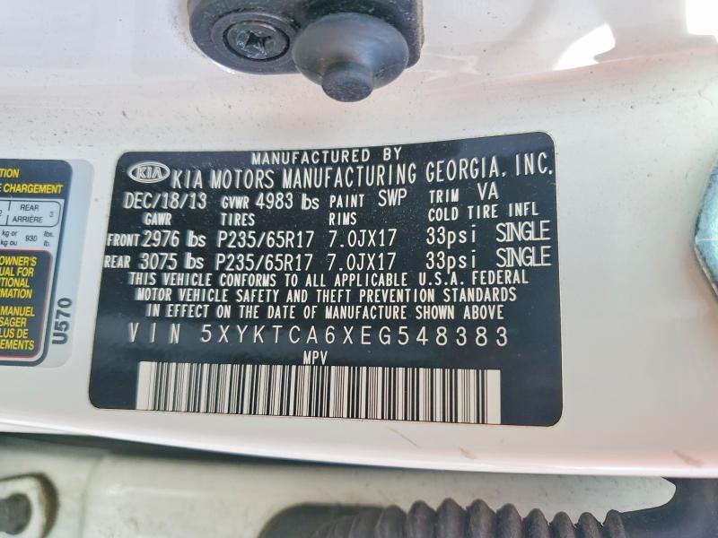 2014 Kia Sorento მანქანა იყიდება აუქციონზე, vin: 5XYKTCA6XEG548383, აუქციონის ნომერი: 57017776