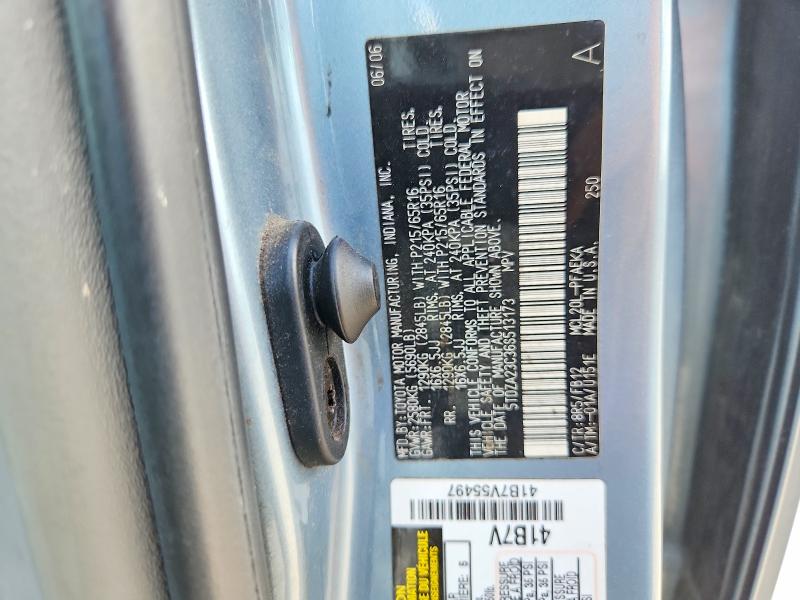 Продажа на аукционе авто 2006 Toyota Sienna, vin: 5TDZA23C36S513173, номер лота: 56630586