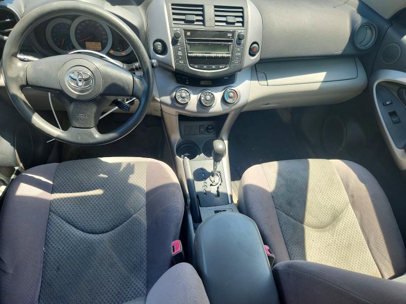 2007 Toyota Rav4 მანქანა იყიდება აუქციონზე, vin: JTMBD33V776041254, აუქციონის ნომერი: 57863516