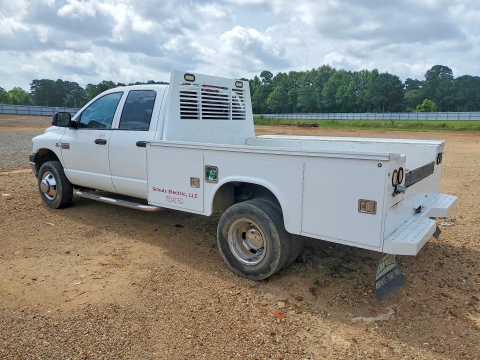 Продажа на аукционе авто 2008 Dodge Ram 3500, vin: 3D7MX48A48G210003, номер лота: 58008076