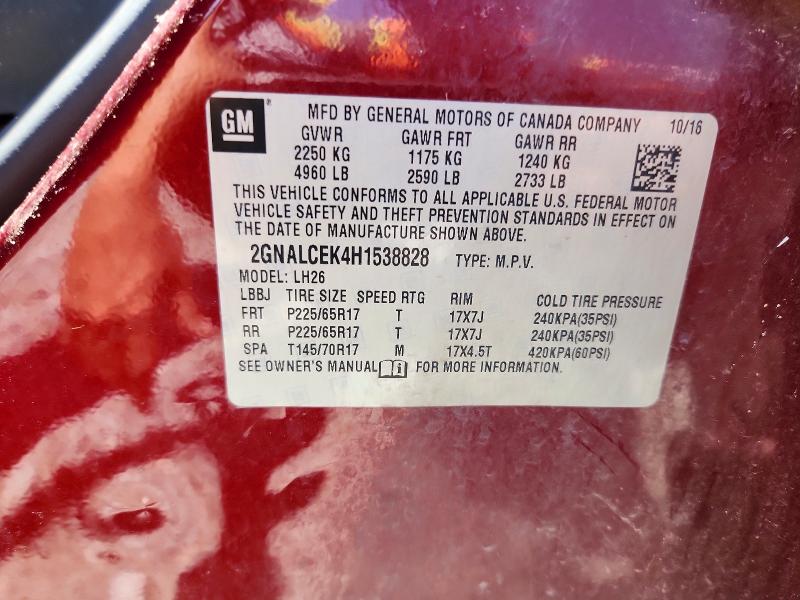 Продажа на аукционе авто 2017 Chevrolet Equinox, vin: 2GNALCEK4H1538828, номер лота: 58140576