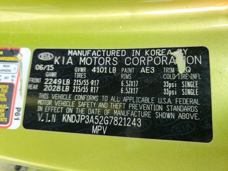 Продаж на аукціоні авто 2016 Kia Soul, vin: KNDJP3A52G7821243, номер лоту: 58952606