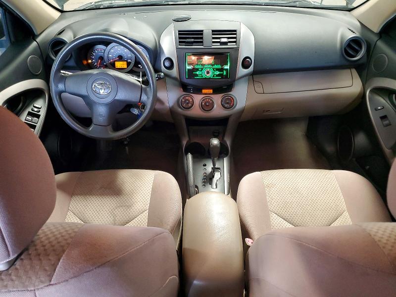 Продаж на аукціоні авто 2007 Toyota Rav4, vin: JTMZD33V076039201, номер лоту: 55936596
