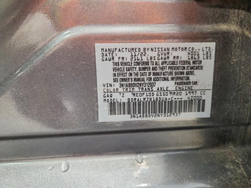 2022 Nissan Sentra მანქანა იყიდება აუქციონზე, vin: 3N1AB8DV2NY312937, აუქციონის ნომერი: 57926256