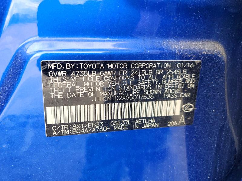 2016 Lexus Is მანქანა იყიდება აუქციონზე, vin: JTHCM1D2XG5007536, აუქციონის ნომერი: 57158296