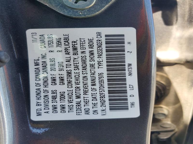 2013 Honda Civic მანქანა იყიდება აუქციონზე, vin: 2HGFB2F57DH597976, აუქციონის ნომერი: 55331746