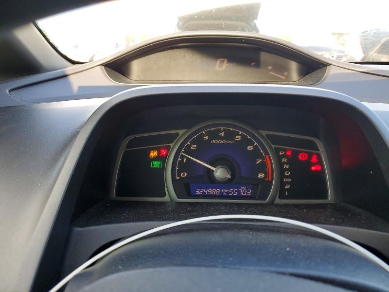2006 Honda Civic მანქანა იყიდება აუქციონზე, vin: 1HGFA16476L803744, აუქციონის ნომერი: 56948966
