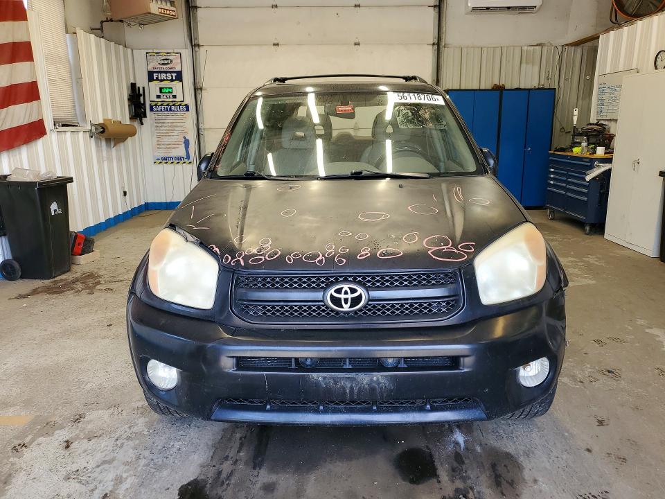 2005 Toyota Rav4 მანქანა იყიდება აუქციონზე, vin: JTEHD20V250047208, აუქციონის ნომერი: 56118706
