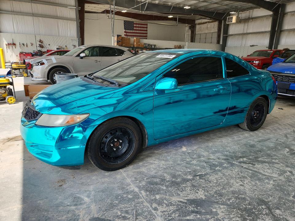 Продажа на аукционе авто 2011 Honda Civic, vin: 2HGFG1B6XBH510238, номер лота: 58623706