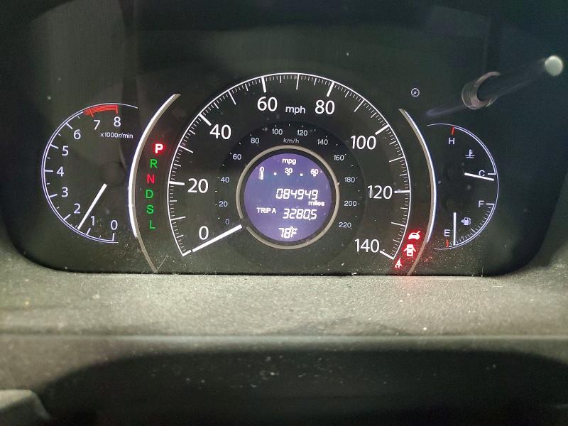 Aukcja sprzedaży 2015 Honda Cr-v, vin: 5J6RM4H39FL129485, numer aukcji: 58447956