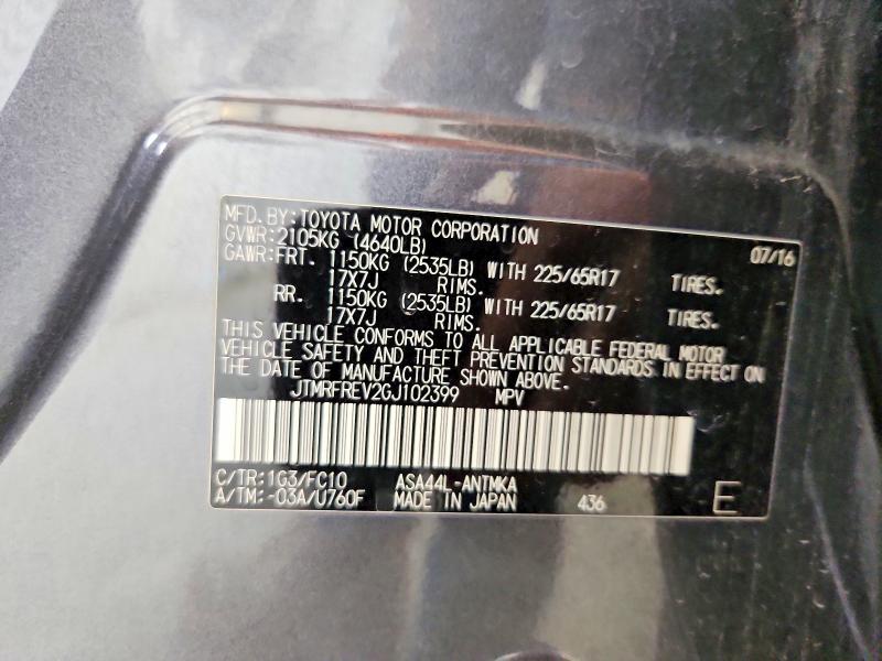 2016 Toyota Rav4 მანქანა იყიდება აუქციონზე, vin: JTMRFREV2GJ102399, აუქციონის ნომერი: 58474026