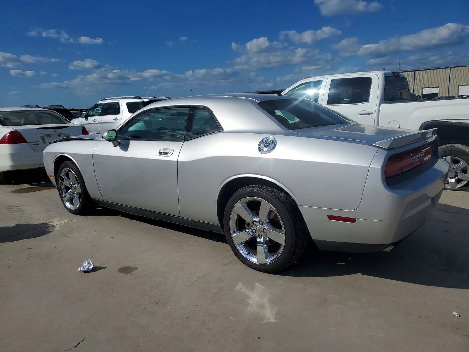 2009 Dodge Challenger მანქანა იყიდება აუქციონზე, vin: 2B3LJ54T39H509988, აუქციონის ნომერი: 55626906