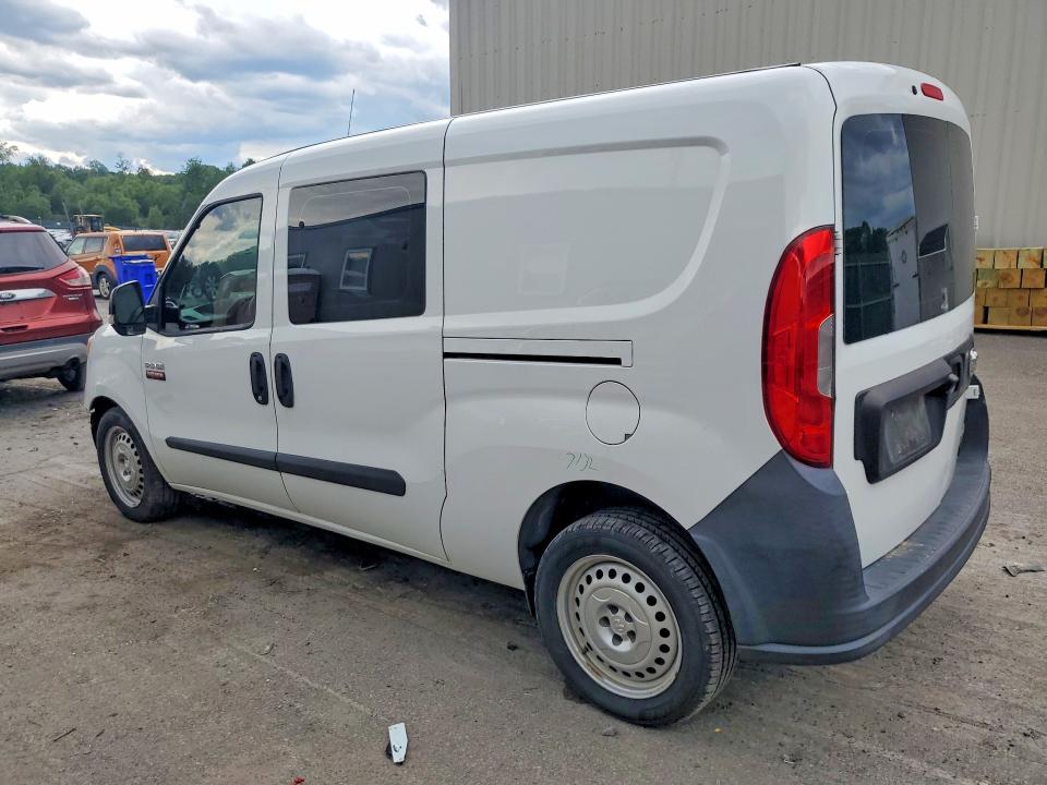 2016 Ram Promaster City მანქანა იყიდება აუქციონზე, vin: ZFBERFAT4G6C14249, აუქციონის ნომერი: 61619906