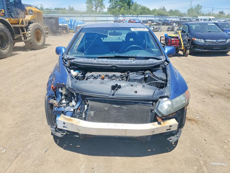 2007 Honda Civic მანქანა იყიდება აუქციონზე, vin: 2HGFG12627H545654, აუქციონის ნომერი: 58812156