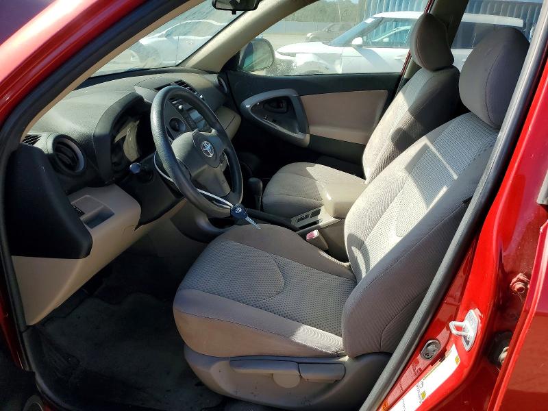 Aukcja sprzedaży 2008 Toyota Rav4, vin: JTMBD33V085143311, numer aukcji: 58319046