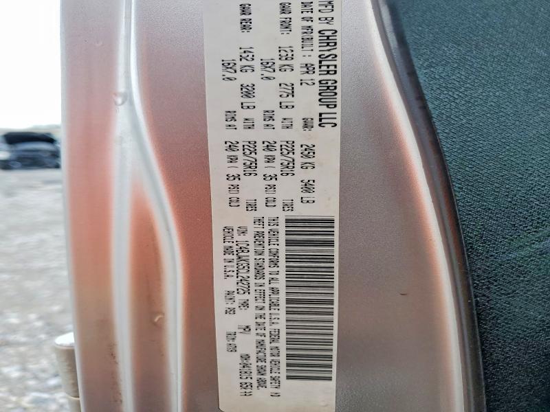 2012 Jeep Wrangler Unlimited მანქანა იყიდება აუქციონზე, vin: 1C4BJWKG5CL242725, აუქციონის ნომერი: 55841216