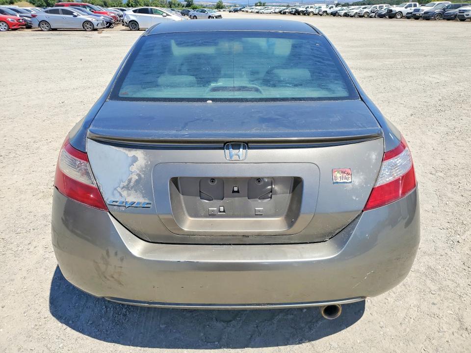 Продажа на аукционе авто 2007 Honda Civic, vin: 2HGFG11857H563858, номер лота: 58520486