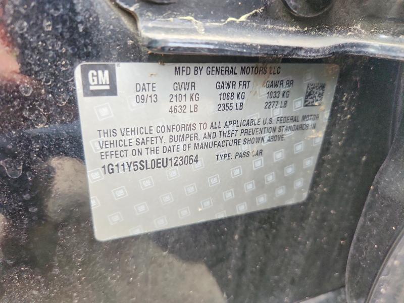 2014 Chevrolet Impala მანქანა იყიდება აუქციონზე, vin: 1G11Y5SL0EU123064, აუქციონის ნომერი: 57812306
