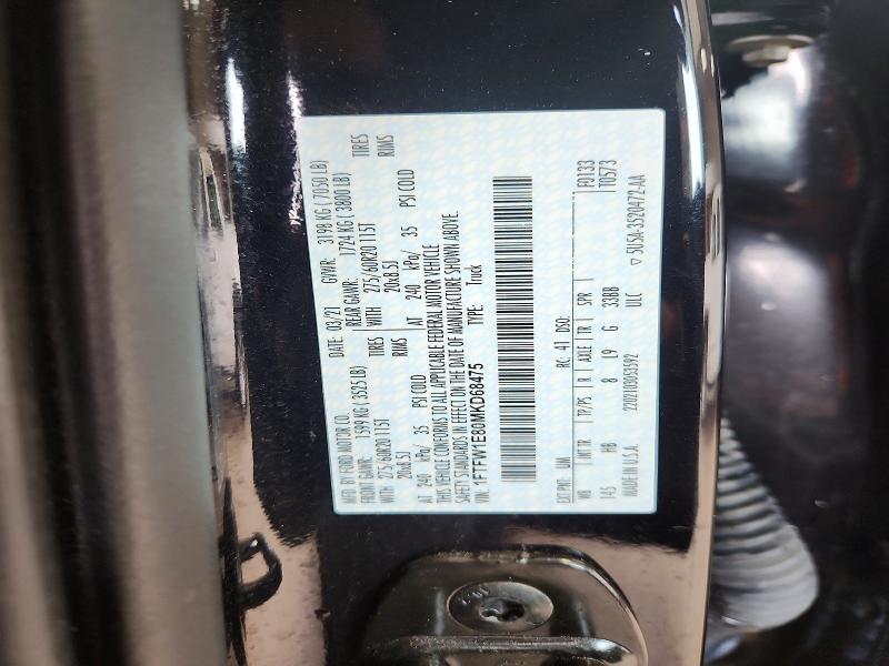 Продаж на аукціоні авто 2021 Ford F150, vin: 1FTFW1E80MKD68475, номер лоту: 58755526