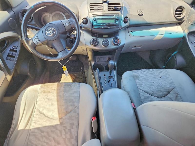 Продажа на аукционе авто 2012 Toyota Rav4, vin: 2T3BF4DV2CW187908, номер лота: 55503976