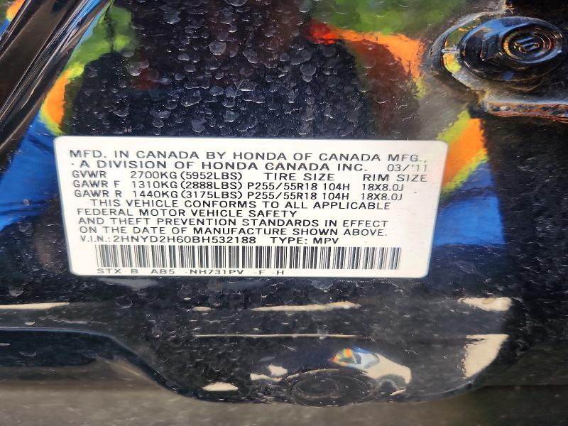 Продажа на аукционе авто 2011 Acura Mdx, vin: 2HNYD2H60BH532188, номер лота: 55473206
