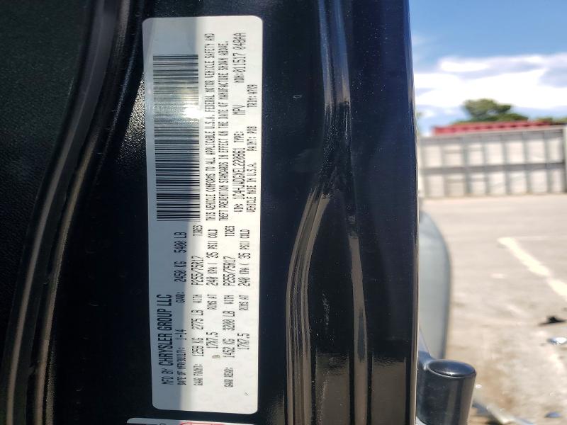 2014 Jeep Wrangler Unlimited მანქანა იყიდება აუქციონზე, vin: 1C4HJWDGXEL220861, აუქციონის ნომერი: 56832186