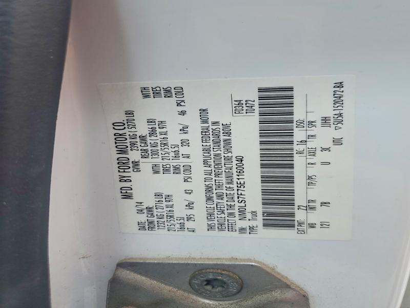 Продаж на аукціоні авто 2014 Ford Transit Connect, vin: NM0LS7F75E1160040, номер лоту: 58016646