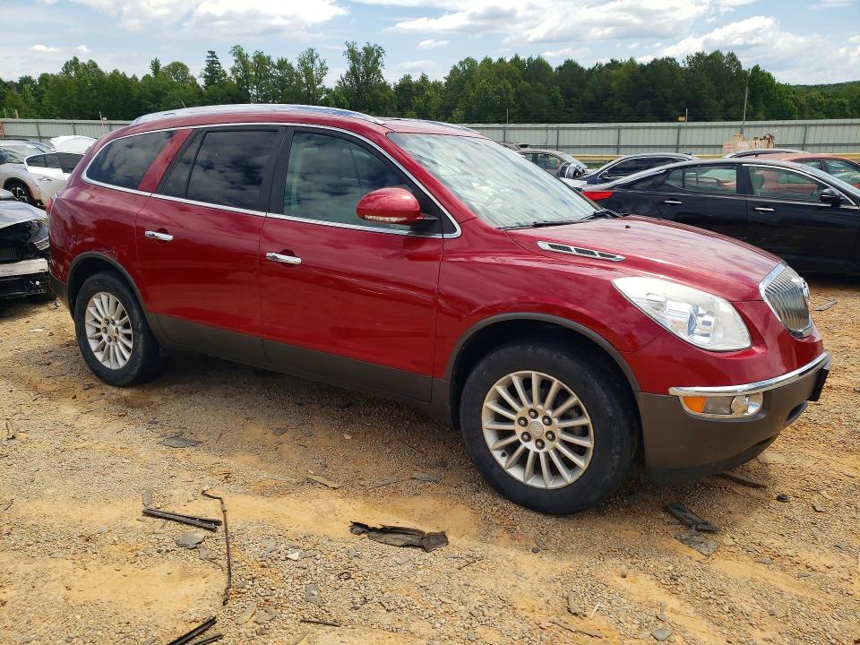 Продаж на аукціоні авто 2012 Buick Enclave, vin: 5GAKRCED8CJ191212, номер лоту: 55722886