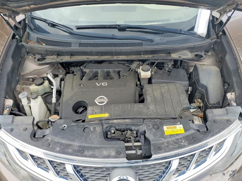 2014 Nissan Murano მანქანა იყიდება აუქციონზე, vin: JN8AZ1MW1EW525673, აუქციონის ნომერი: 57650016