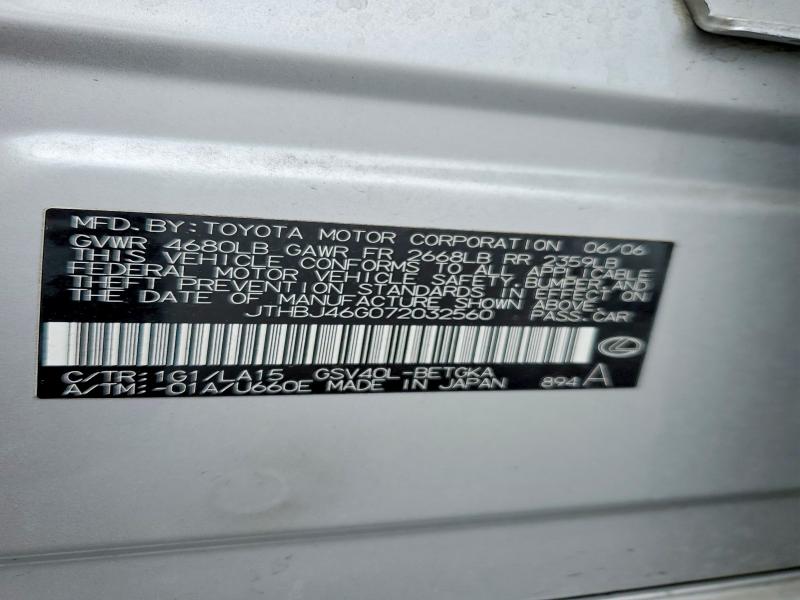2007 Lexus Es მანქანა იყიდება აუქციონზე, vin: JTHBJ46G072032560, აუქციონის ნომერი: 56521466