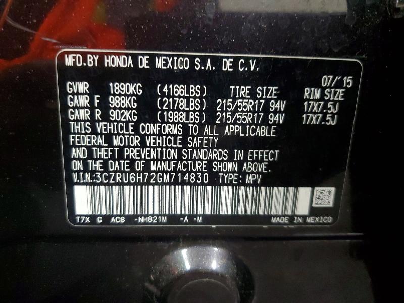 2016 Honda Hr-v მანქანა იყიდება აუქციონზე, vin: 3CZRU6H72GM714830, აუქციონის ნომერი: 55612586