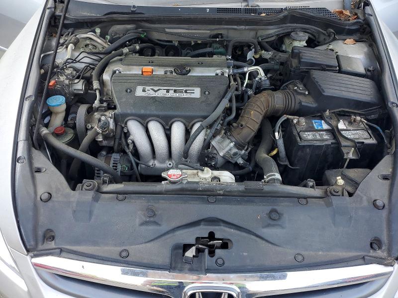Aukcja sprzedaży 2007 Honda Accord, vin: 1HGCM56347A159044, numer aukcji: 58324466