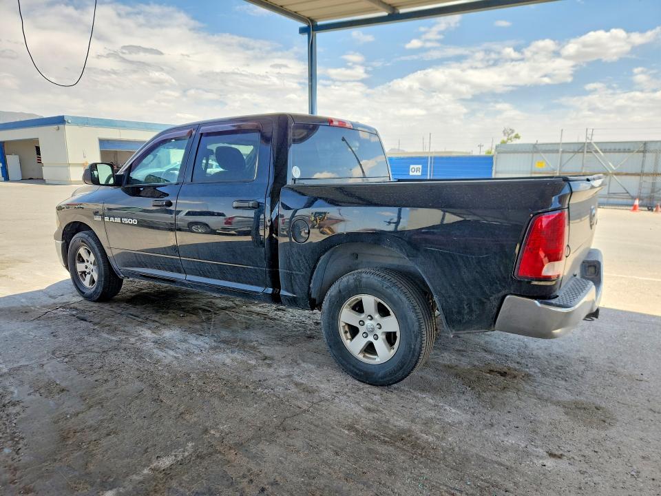 2012 Dodge Ram 1500 მანქანა იყიდება აუქციონზე, vin: 1C6RD7KT2CS264302, აუქციონის ნომერი: 59359066
