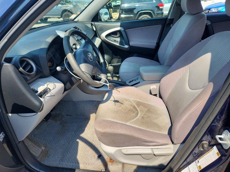 Aukcja sprzedaży 2007 Toyota Rav4, vin: JTMBD33V275099889, numer aukcji: 58658616
