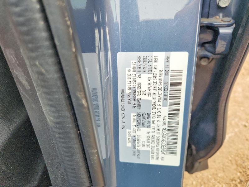 Aukcja sprzedaży 2021 Mazda Cx-5, vin: JM3KFBCY3M0466734, numer aukcji: 58907386