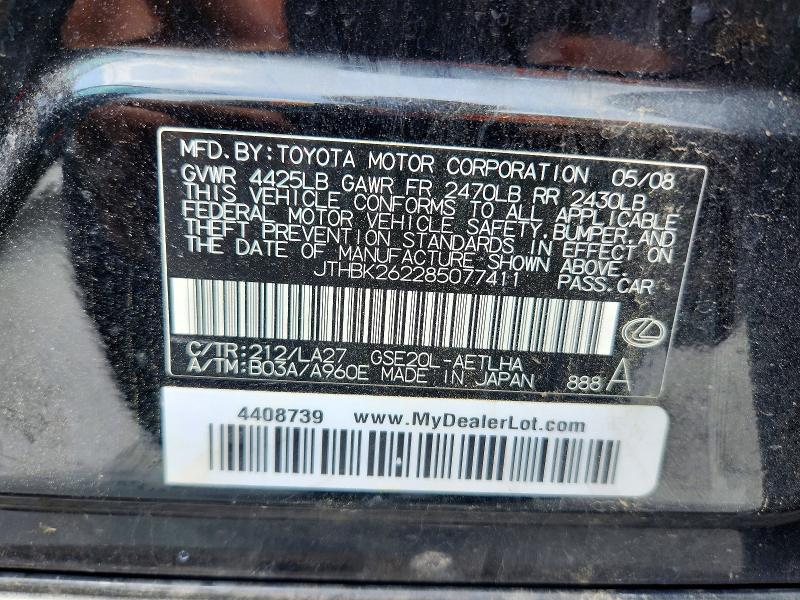 Aukcja sprzedaży 2008 Lexus Is, vin: JTHBK262285077411, numer aukcji: 58360846