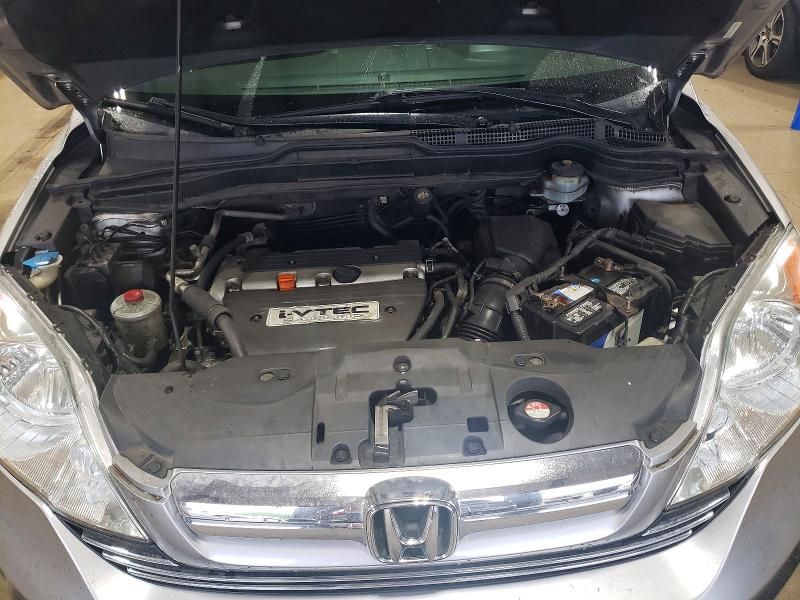 Aukcja sprzedaży 2008 Honda Cr-v, vin: JHLRE48568C050026, numer aukcji: 57481066