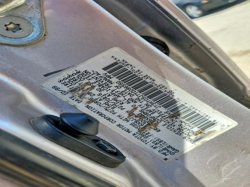 57696776 :رقم المزاد ، JT3HT05J7Y0086550 vin ، 2000 Toyota Land Cruiser مزاد بيع